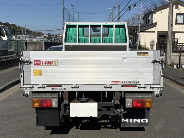 Ref No.A14948664 HINO DUTRO Image#8