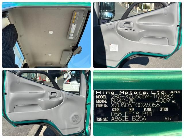 Ref No.A14948664 HINO DUTRO Image#17
