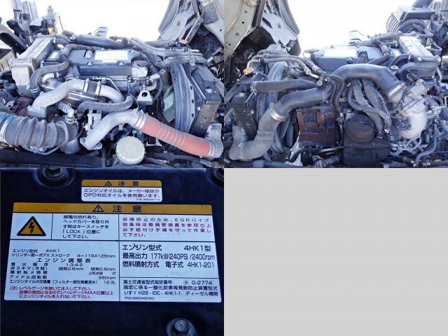 Ref No.A14948795 ISUZU FORWARD Image#14