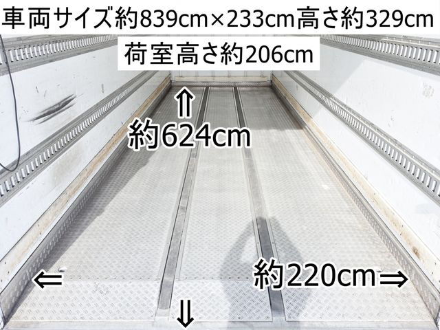 Ref No.A14948954 ISUZU FORWARD Image#3