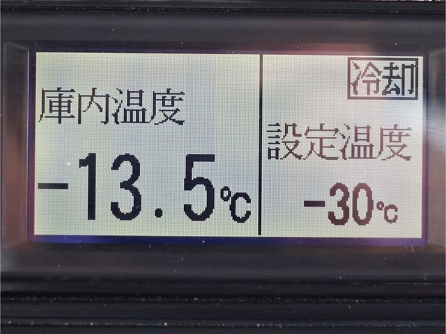Ref No.A14948954 ISUZU FORWARD Image#2