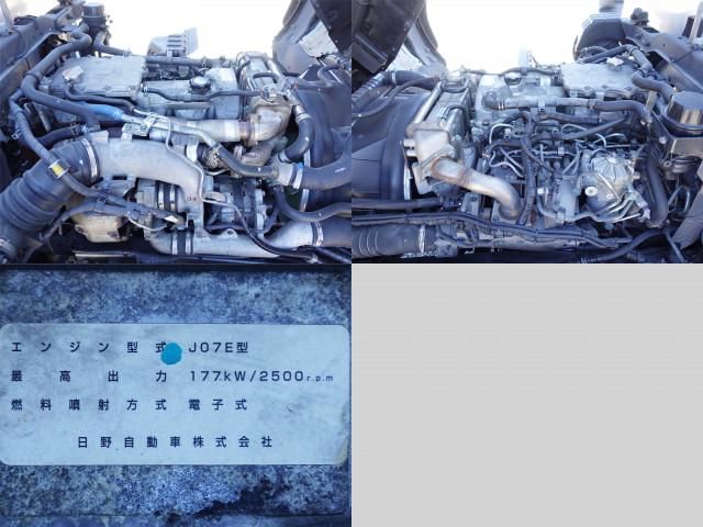 Ref No.A14949000 HINO RANGER Image#16