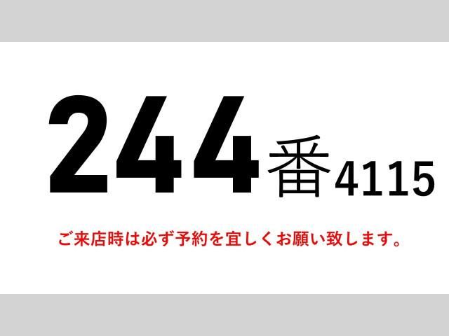 Ref No.A14949000 HINO RANGER Image#2