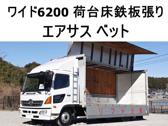 HINO RANGER