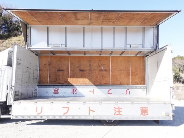 Ref No.A14949001 HINO RANGER Image#14
