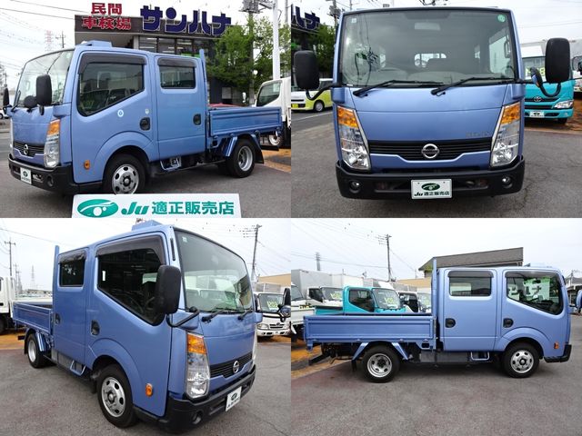 NISSAN ATLAS TRUCK