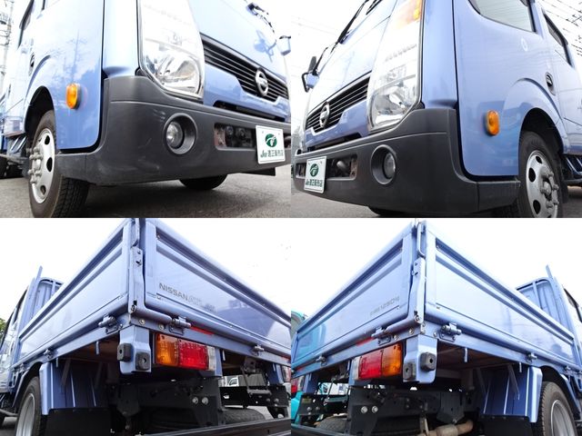 Ref No.A14949016 NISSAN ATLAS TRUCK Image#4
