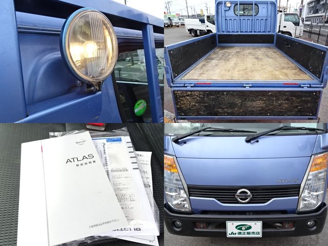 Ref No.A14949016 NISSAN ATLAS TRUCK Image#6