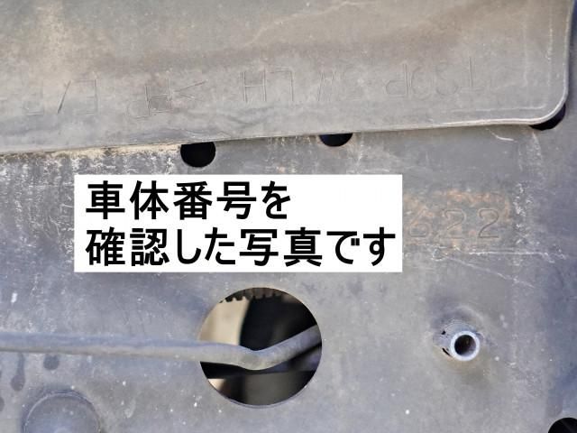 Ref No.A14949065 HINO RANGER Image#18