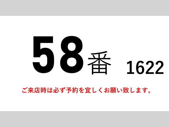 Ref No.A14949065 HINO RANGER Image#2