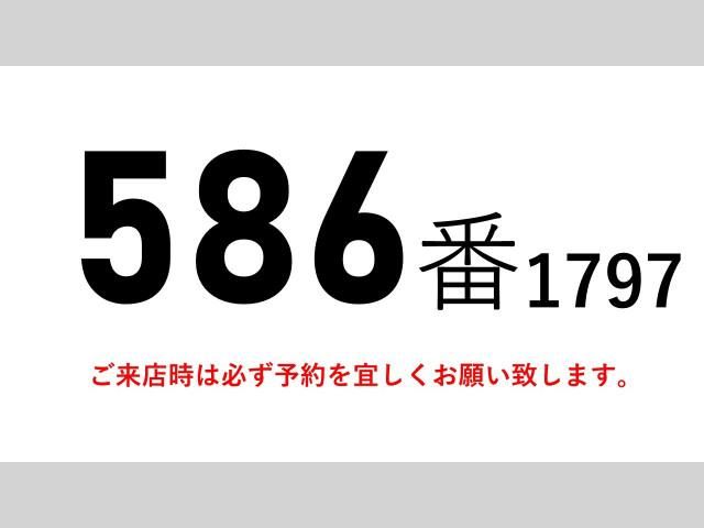 Ref No.A14949066 ISUZU FORWARD Image#2