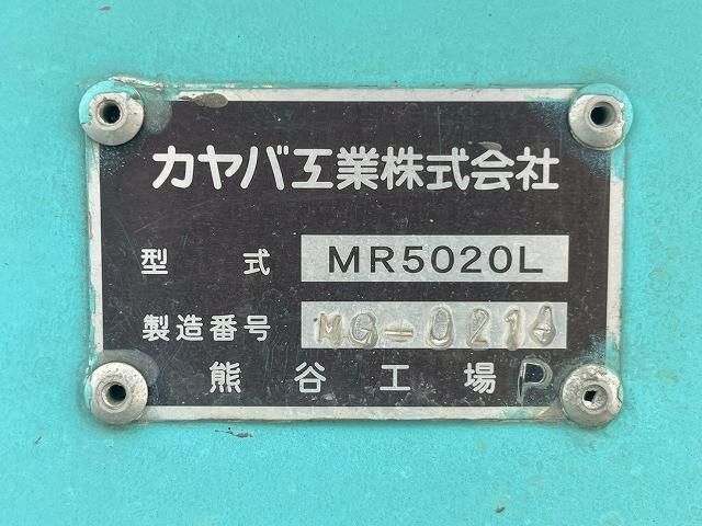 Ref No.A14949067 ISUZU FORWARD Image#17
