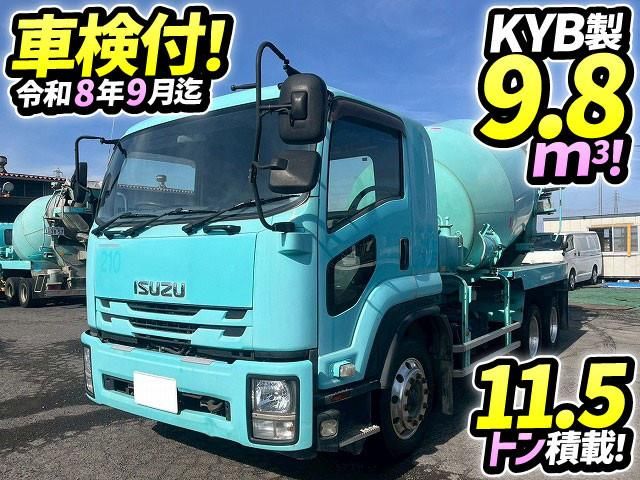 ISUZU FORWARD