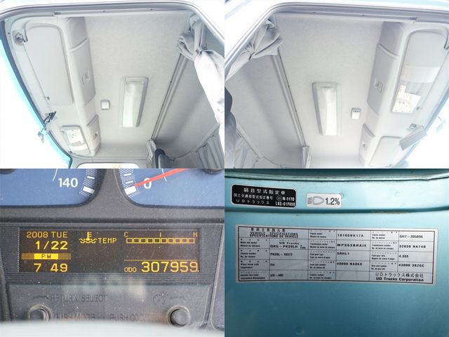 Ref No.A14949133 NISSAN DIESEL CONDOR Image#16