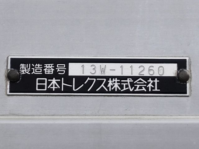 Ref No.A14949708 MITSUBISHI FIGHTER Image#18