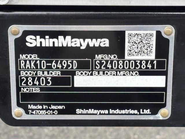 Ref No.A14949763 HINO RANGER Image#17