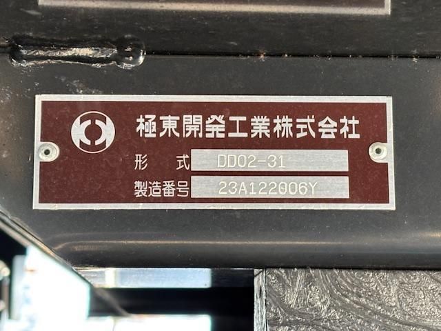 Ref No.A14949785 ISUZU ELF TRUCK Image#5
