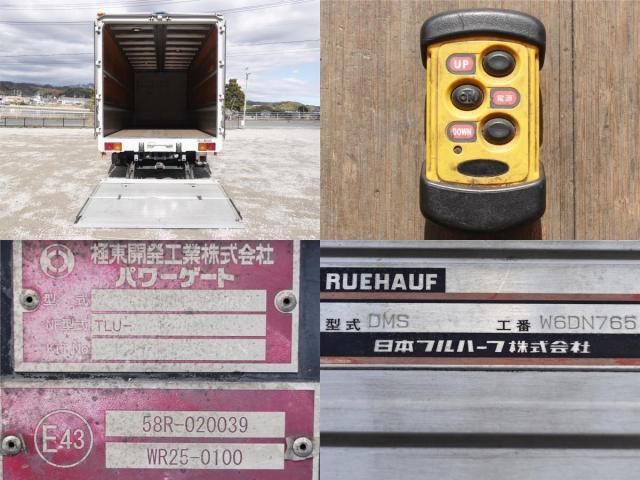 Ref No.A14949797 ISUZU FORWARD Image#17