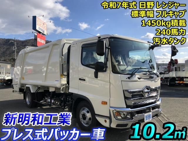 HINO RANGER