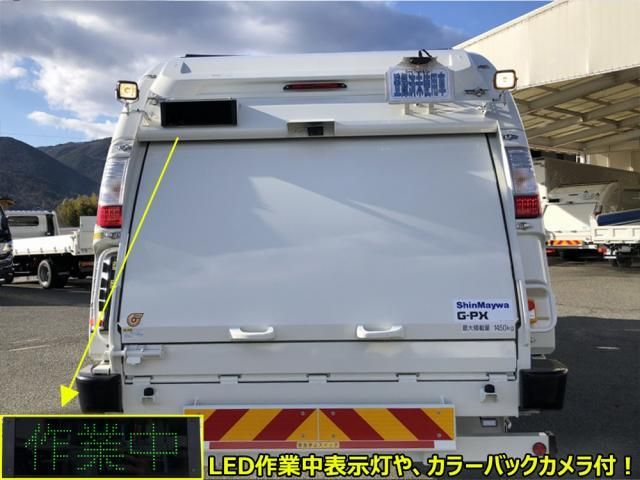 Ref No.A14949809 HINO RANGER Image#6