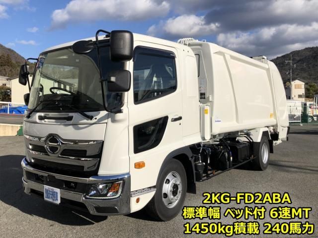 Ref No.A14949809 HINO RANGER Image#3