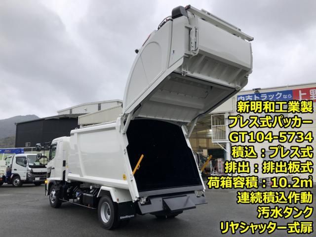 Ref No.A14949809 HINO RANGER Image#2