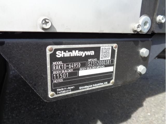 Ref No.A14949810 HINO RANGER Image#13
