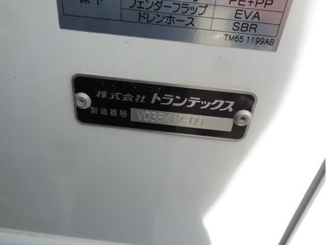 Ref No.A14949812 HINO RANGER Image#11