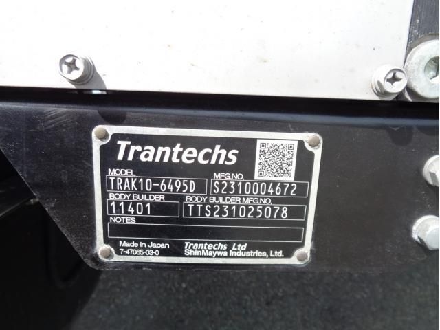 Ref No.A14949812 HINO RANGER Image#15
