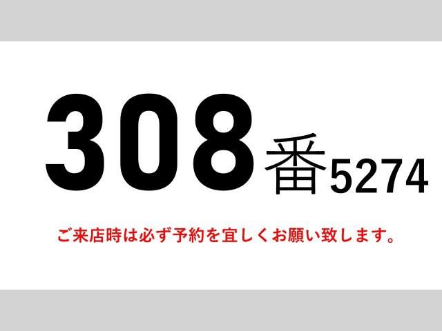 Ref No.A14949864 ISUZU FORWARD Image#2