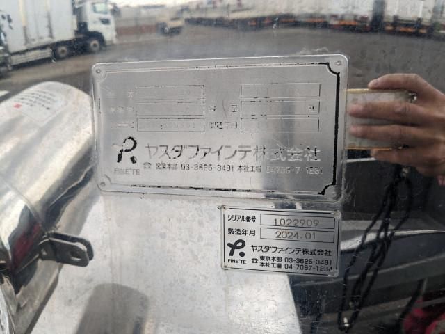 Ref No.A14962225 ISUZU GIGA Image#12