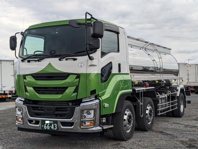 ISUZU GIGA