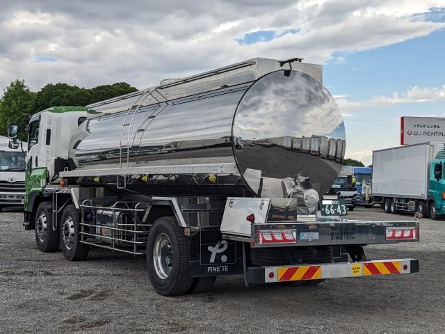 Ref No.A14962225 ISUZU GIGA Image#4