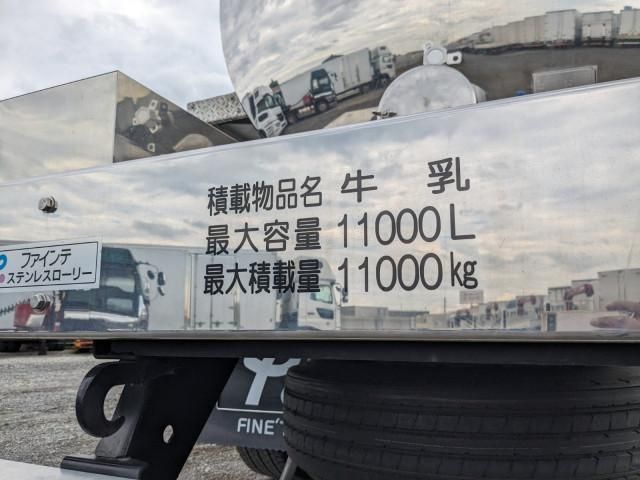 Ref No.A14962225 ISUZU GIGA Image#10