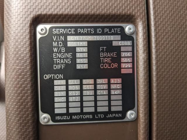 Ref No.A14962225 ISUZU GIGA Image#2