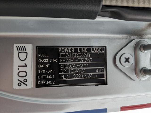 Ref No.A14962282 MITSUBISHI SUPER GREAT Image#2