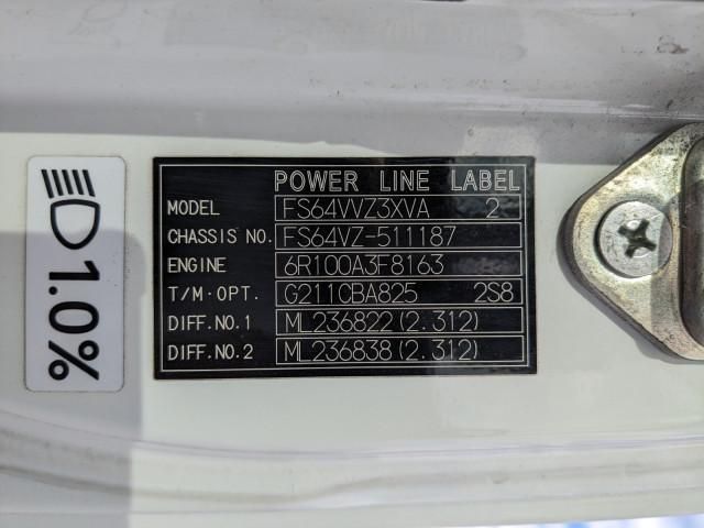Ref No.A14962445 MITSUBISHI SUPER GREAT Image#2