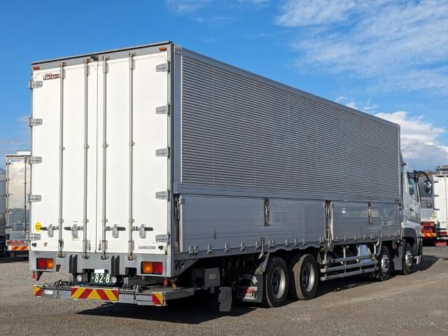 Ref No.A14962445 MITSUBISHI SUPER GREAT Image#5