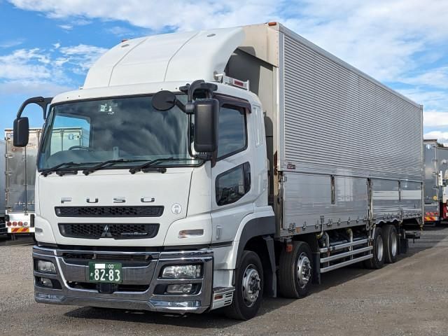 MITSUBISHI SUPER GREAT