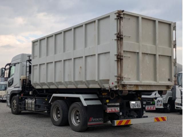Ref No.A14962571 MITSUBISHI SUPER GREAT Image#6