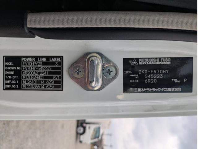 Ref No.A14962571 MITSUBISHI SUPER GREAT Image#2