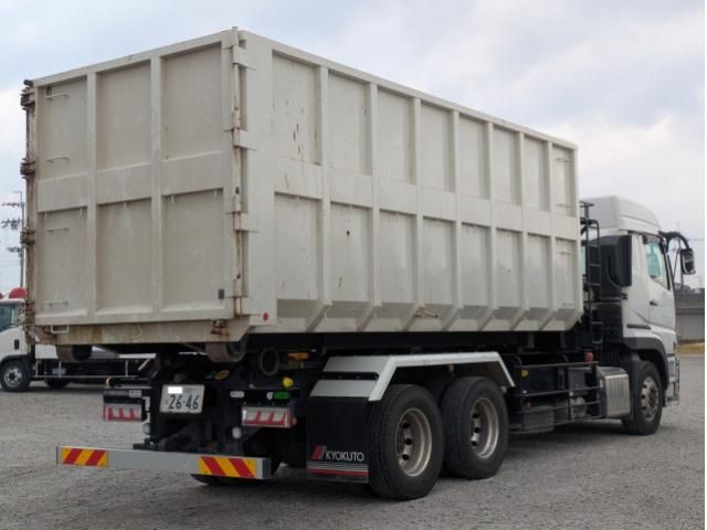 Ref No.A14962571 MITSUBISHI SUPER GREAT Image#8