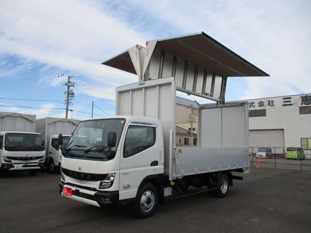 MITSUBISHI CANTER TRUCK