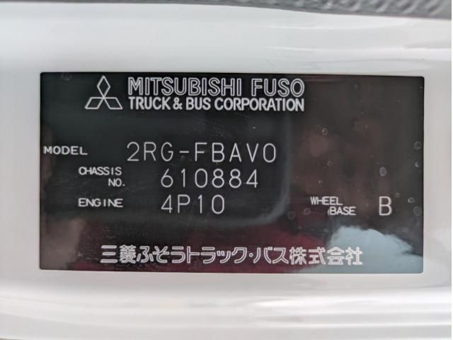Ref No.A14972416 MITSUBISHI CANTER TRUCK Image#2