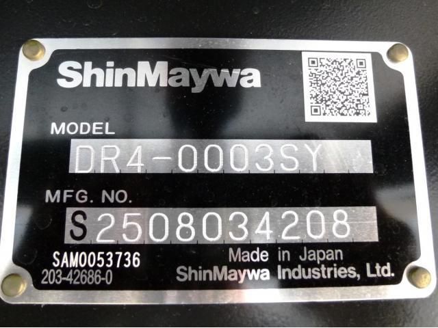 Ref No.A14973047 MITSUBISHI FIGHTER Image#12