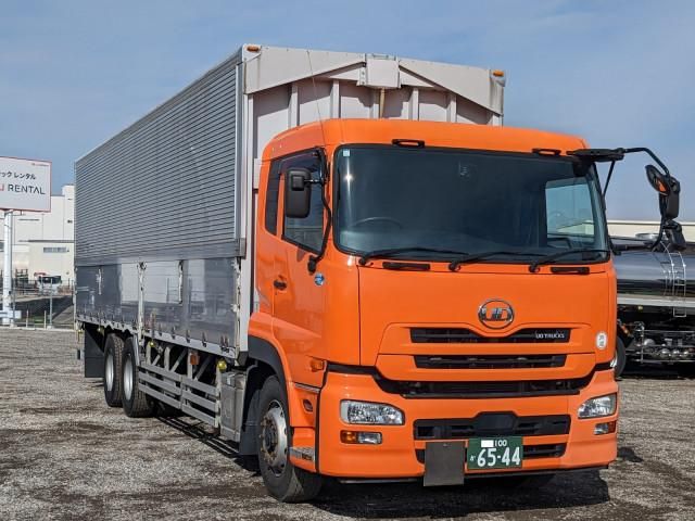Ref No.A14973087 NISSAN DIESEL QUON Image#3