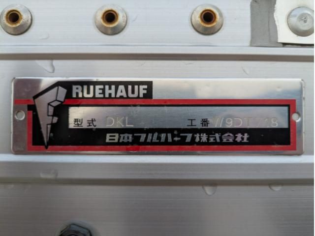 Ref No.A14978387 NISSAN DIESEL QUON Image#20