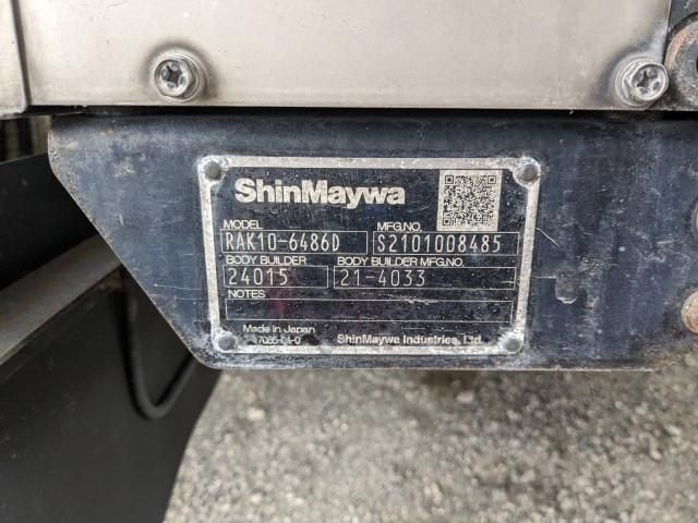 Ref No.A14978423 NISSAN DIESEL QUON Image#9