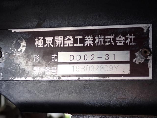 Ref No.A14984186 MITSUBISHI CANTER TRUCK Image#20