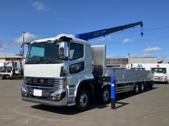 MITSUBISHI SUPER GREAT